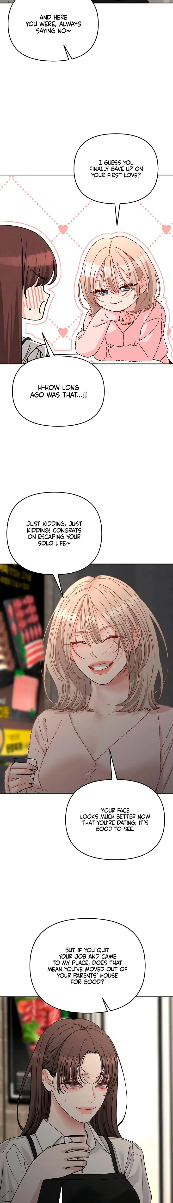 Observing My Mothers Friends Son Chapter 29 - Page 9