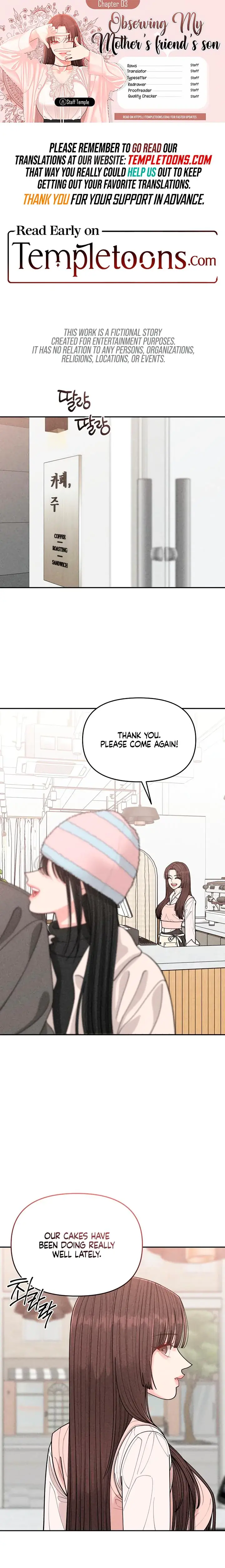 Observing My Mothers Friends Son Chapter 3 - Page 1