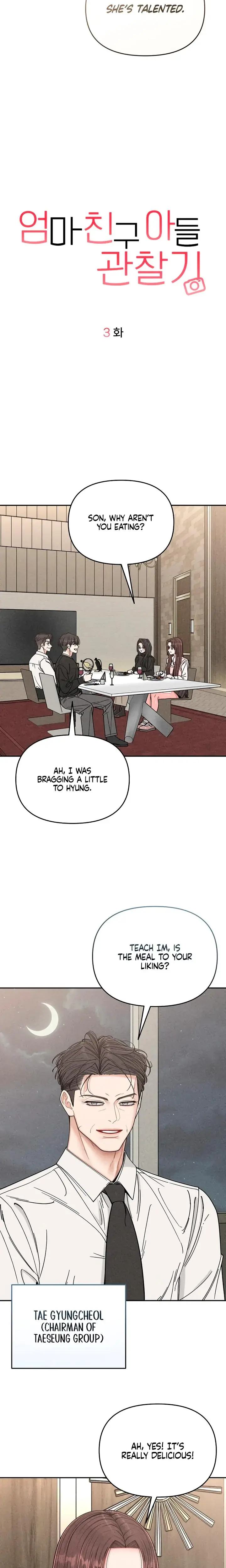 Observing My Mothers Friends Son Chapter 3 - Page 11
