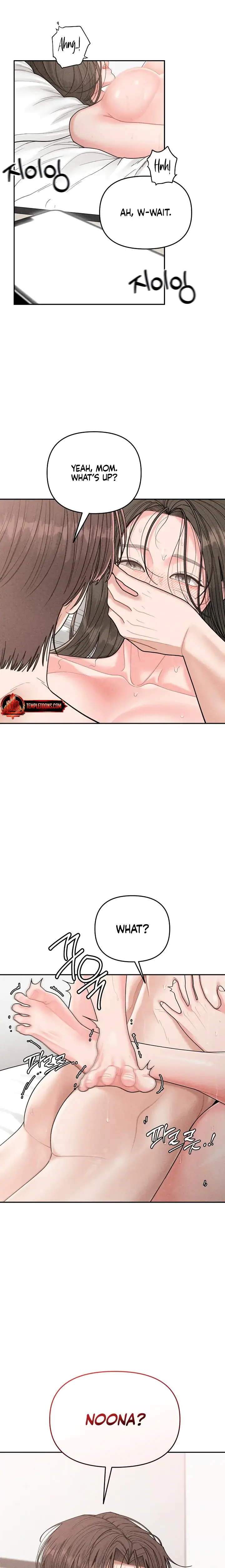 Observing My Mothers Friends Son Chapter 3 - Page 31