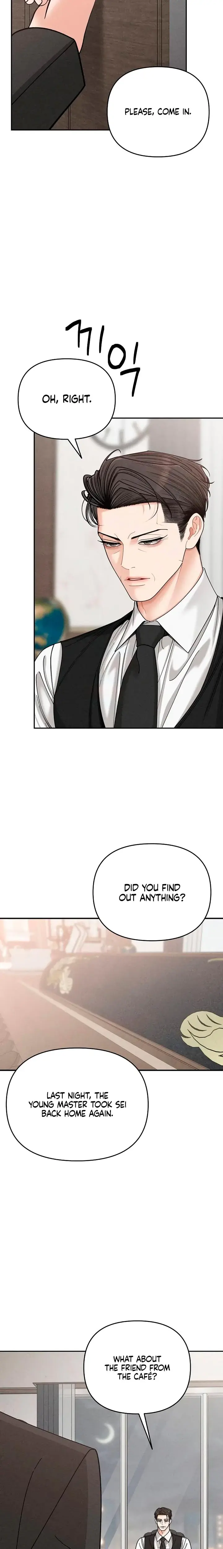 Observing My Mothers Friends Son Chapter 30 - Page 15