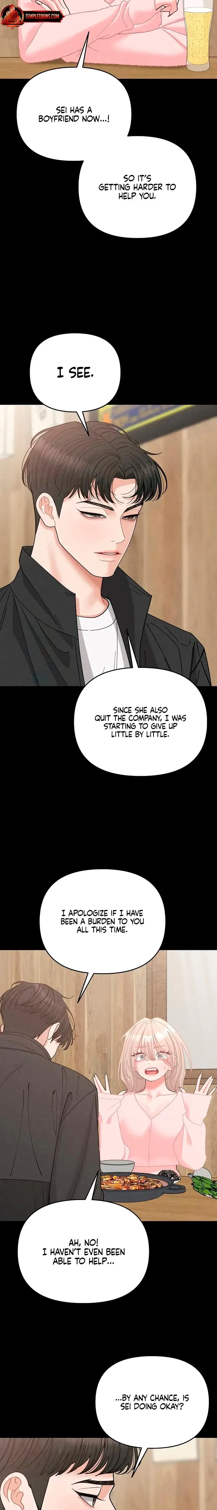 Observing My Mothers Friends Son Chapter 30 - Page 17