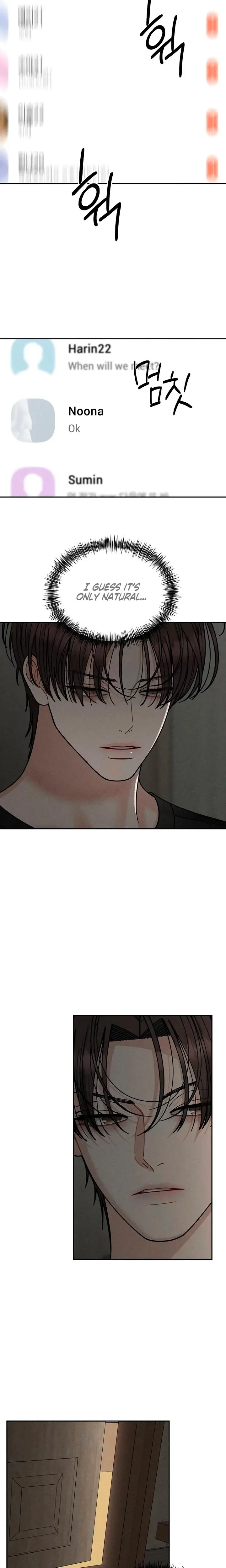 Observing My Mothers Friends Son Chapter 30 - Page 21
