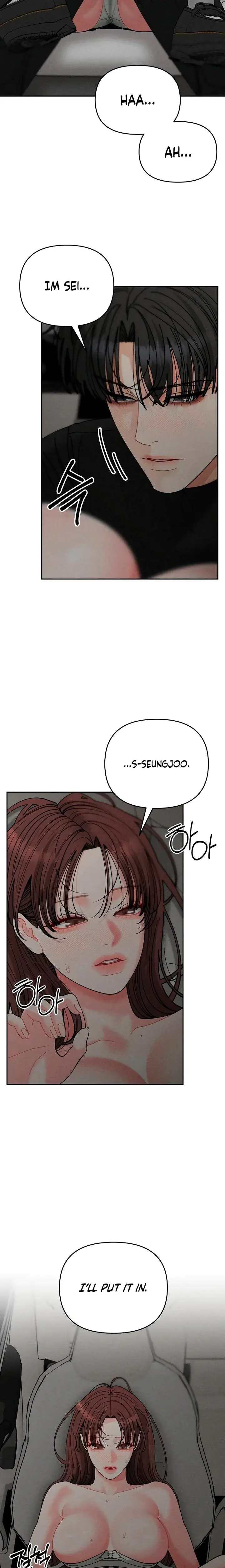 Observing My Mothers Friends Son Chapter 30 - Page 5