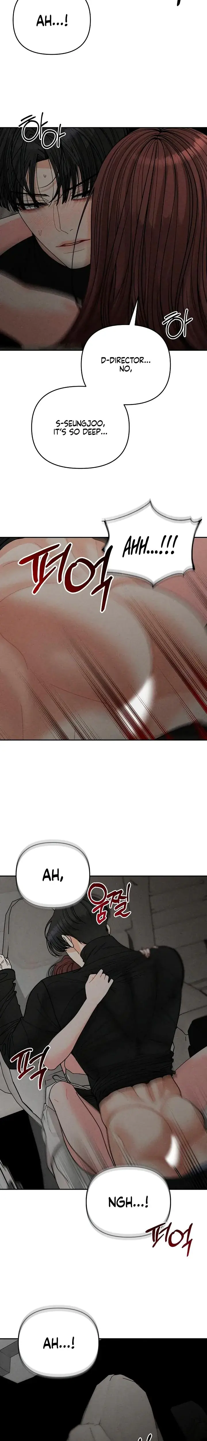 Observing My Mothers Friends Son Chapter 30 - Page 7