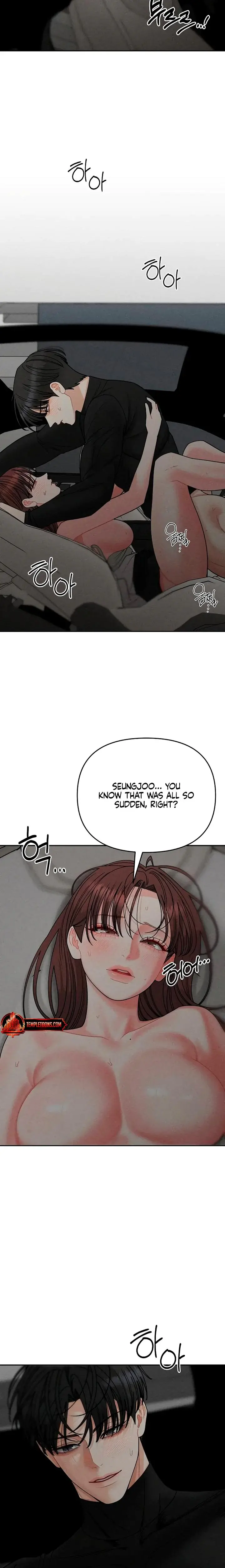 Observing My Mothers Friends Son Chapter 30 - Page 8