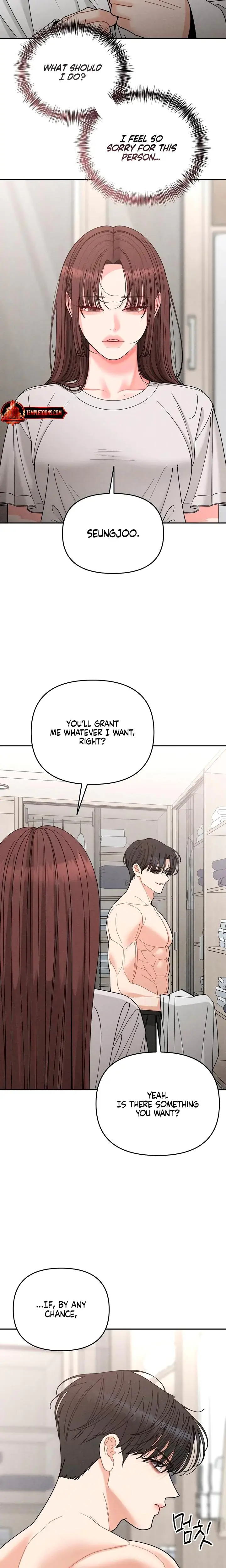 Observing My Mothers Friends Son Chapter 31 - Page 23