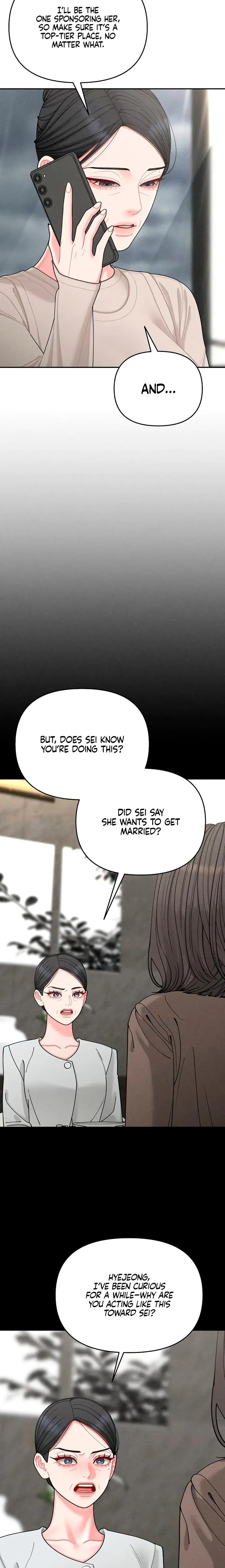 Observing My Mothers Friends Son Chapter 32 - Page 14