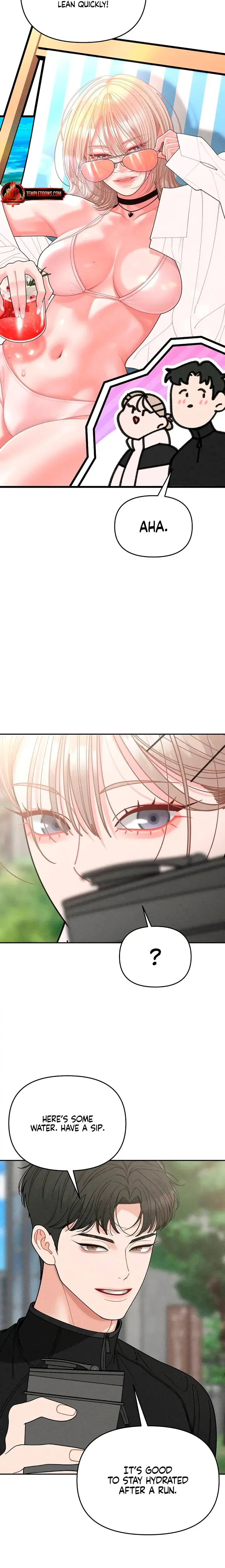 Observing My Mothers Friends Son Chapter 32 - Page 20