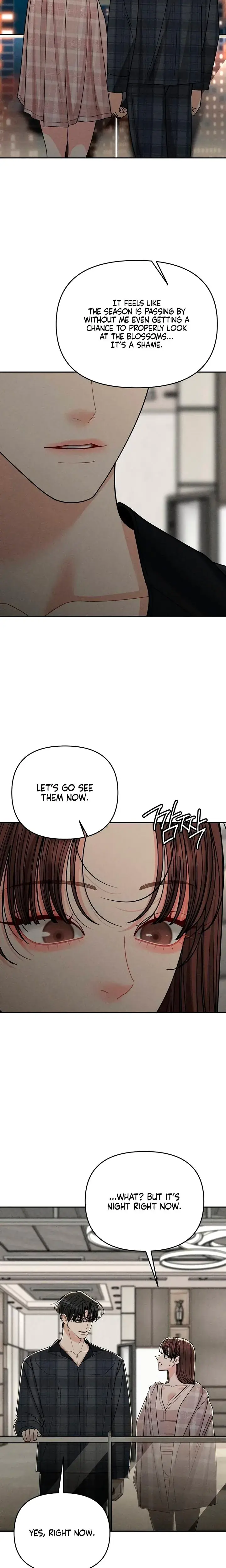 Observing My Mothers Friends Son Chapter 32 - Page 25