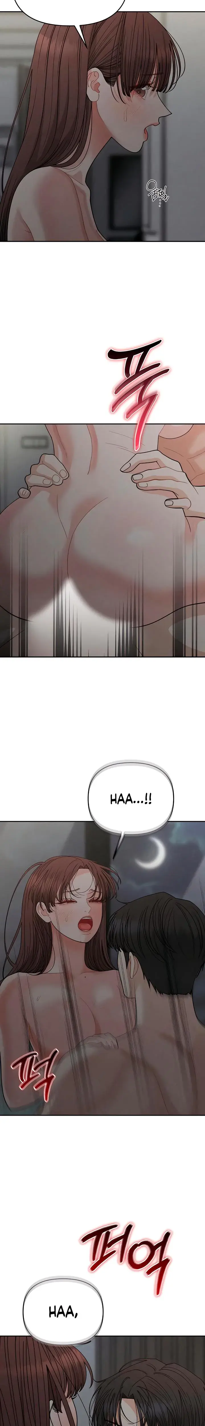 Observing My Mothers Friends Son Chapter 33 - Page 20