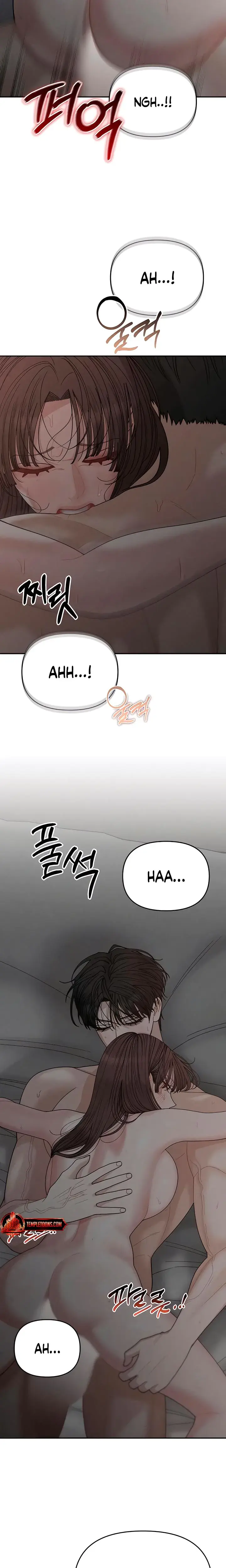 Observing My Mothers Friends Son Chapter 33 - Page 22
