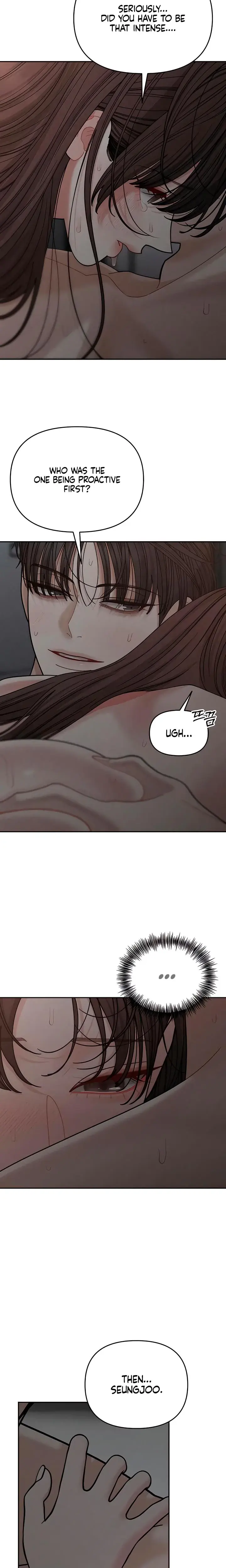 Observing My Mothers Friends Son Chapter 33 - Page 23