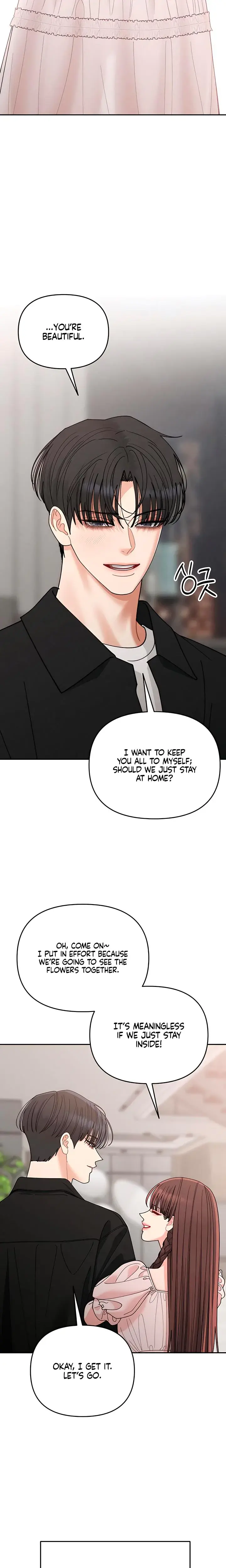 Observing My Mothers Friends Son Chapter 33 - Page 5