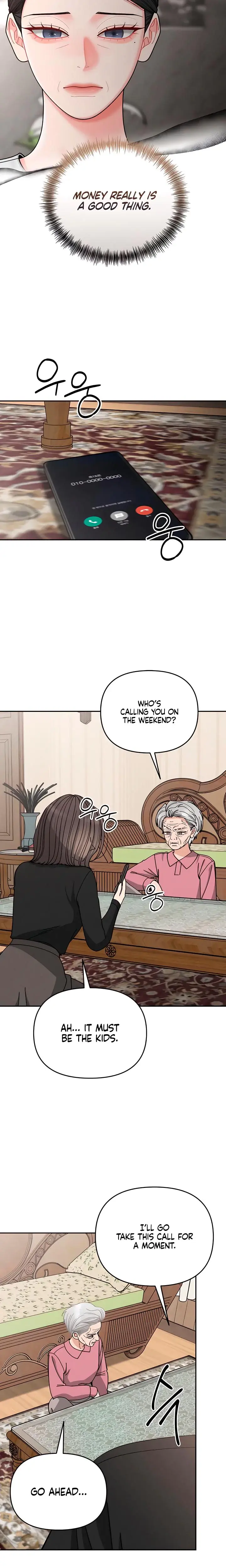 Observing My Mothers Friends Son Chapter 34 - Page 17