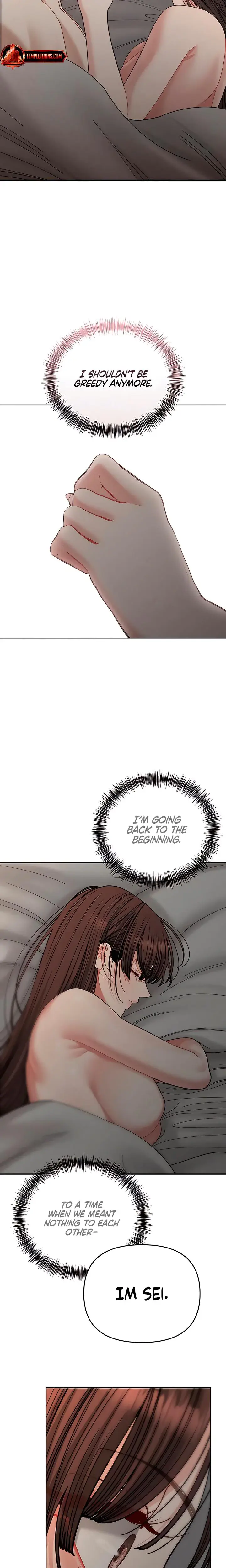 Observing My Mothers Friends Son Chapter 34 - Page 22
