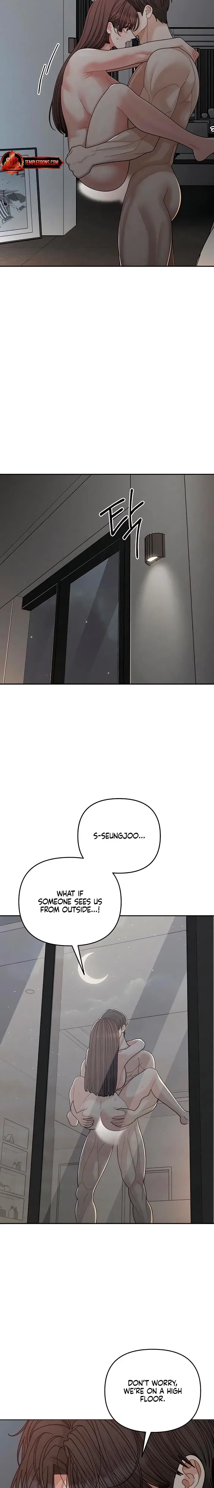 Observing My Mothers Friends Son Chapter 34 - Page 3