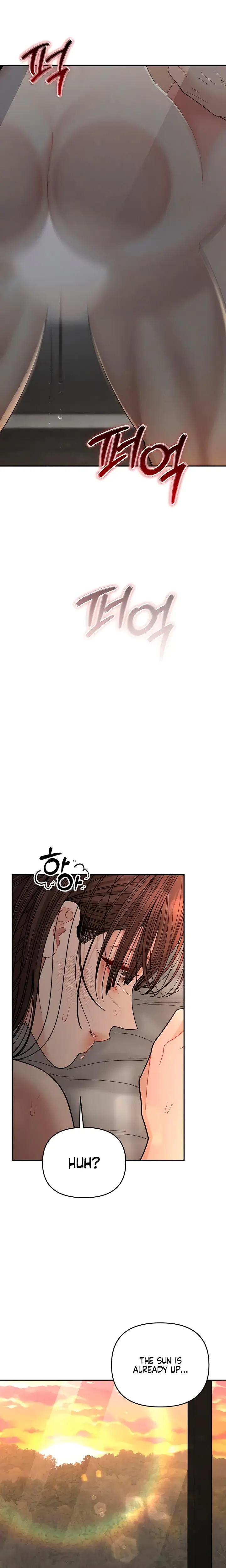 Observing My Mothers Friends Son Chapter 34 - Page 7