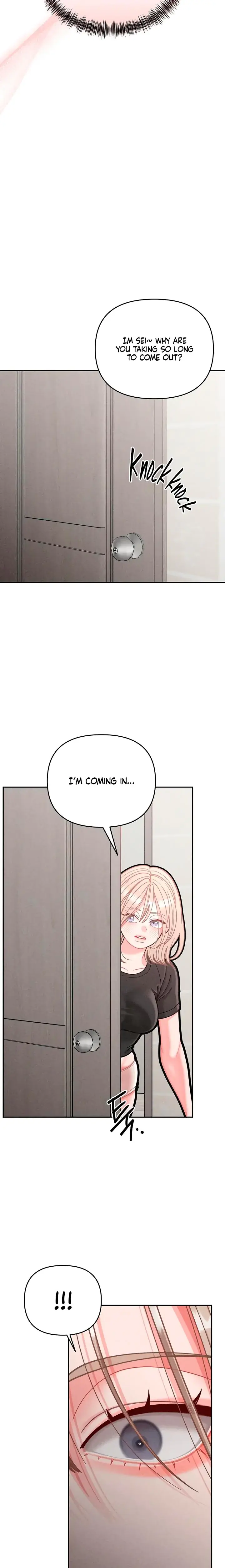 Observing My Mothers Friends Son Chapter 35 - Page 17