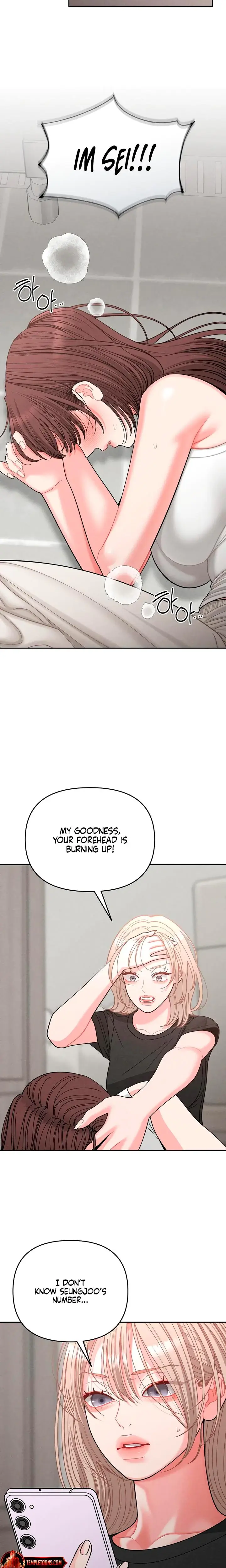 Observing My Mothers Friends Son Chapter 35 - Page 18