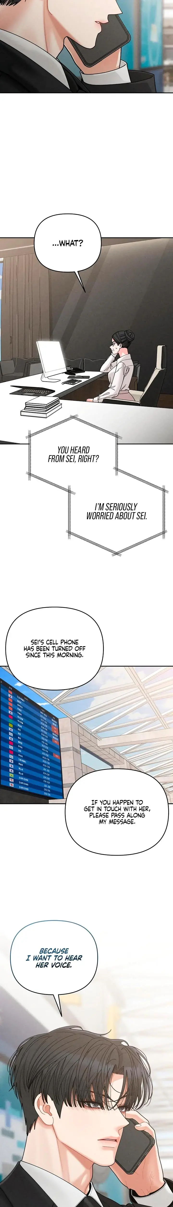 Observing My Mothers Friends Son Chapter 35 - Page 21