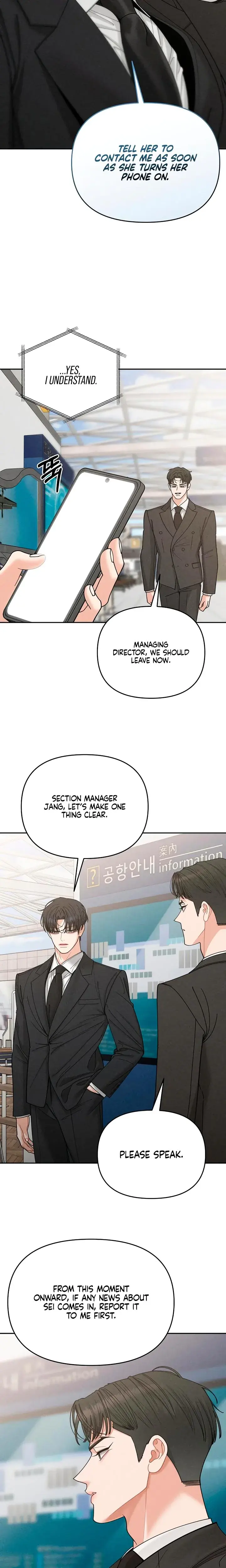 Observing My Mothers Friends Son Chapter 35 - Page 22