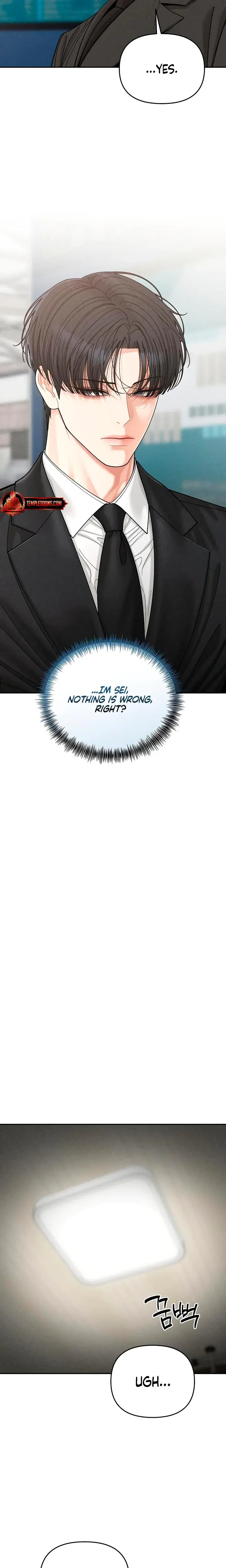 Observing My Mothers Friends Son Chapter 35 - Page 23
