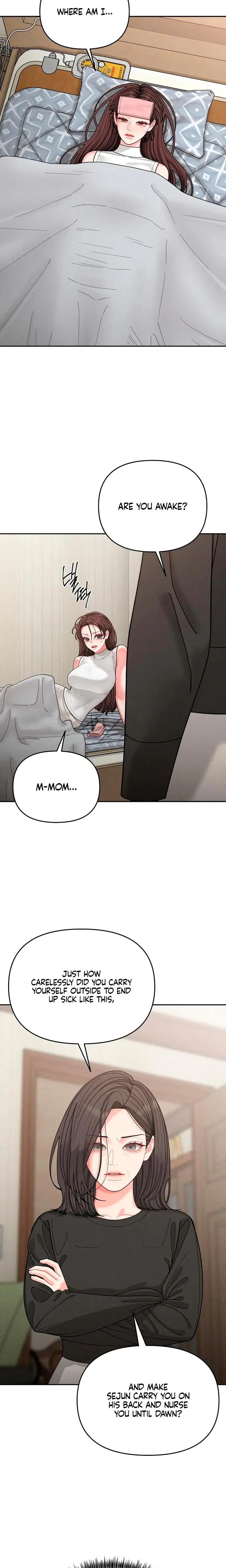 Observing My Mothers Friends Son Chapter 35 - Page 24