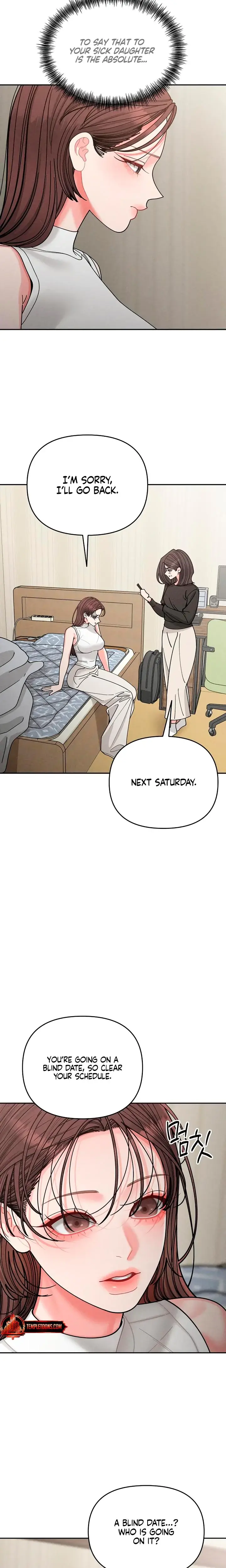 Observing My Mothers Friends Son Chapter 35 - Page 25