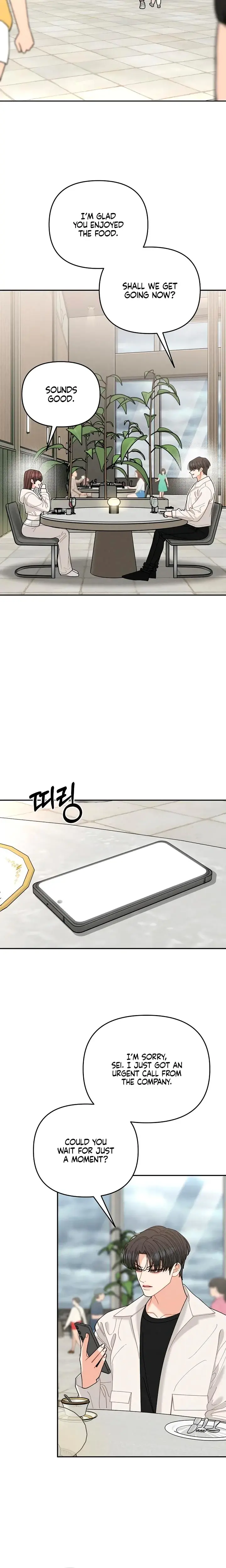 Observing My Mothers Friends Son Chapter 35 - Page 3