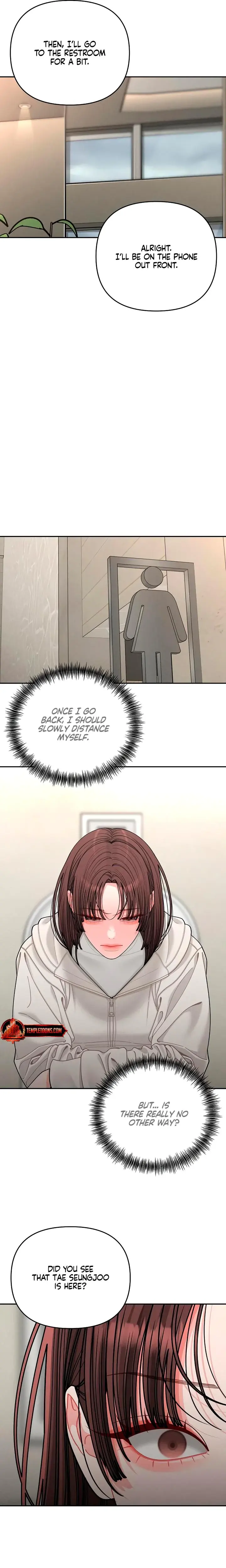 Observing My Mothers Friends Son Chapter 35 - Page 4