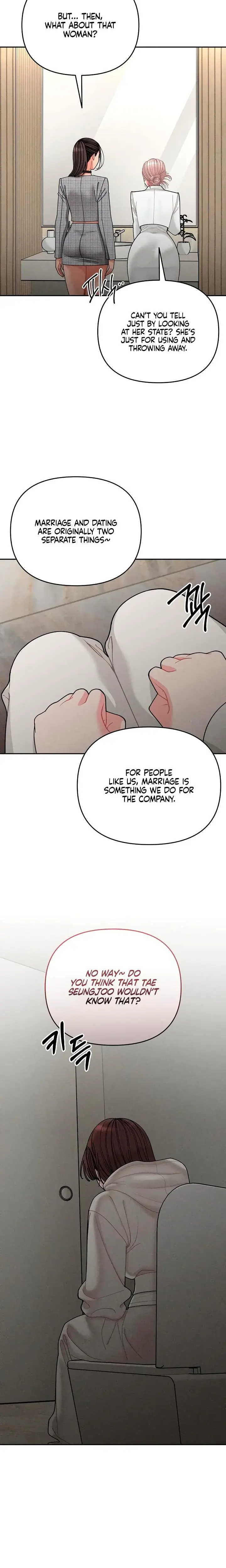 Observing My Mothers Friends Son Chapter 35 - Page 6