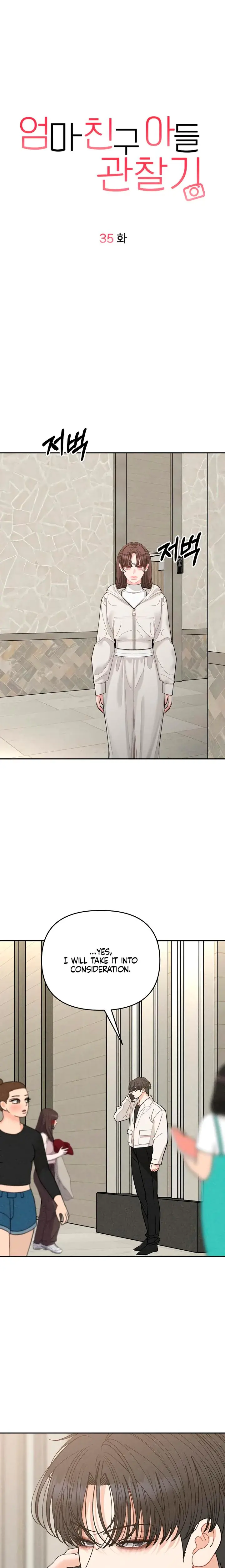 Observing My Mothers Friends Son Chapter 35 - Page 7