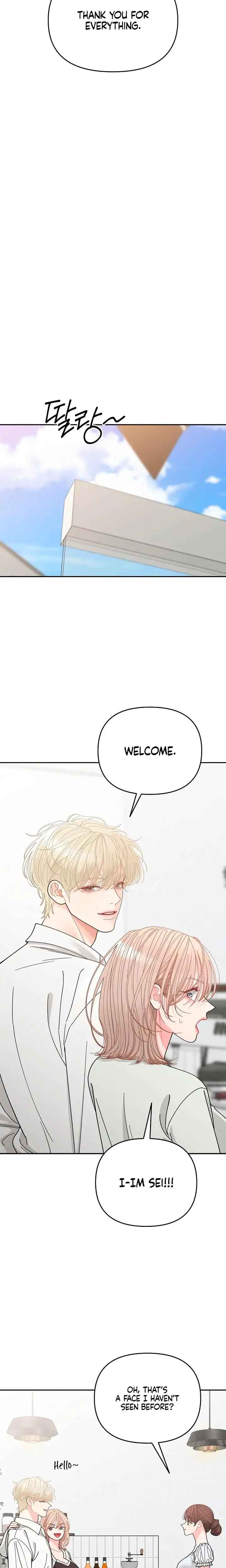 Observing My Mothers Friends Son Chapter 36 - Page 16