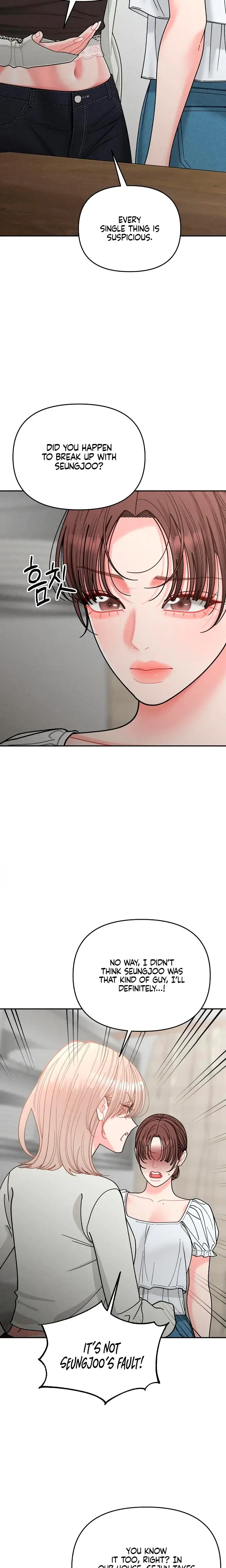 Observing My Mothers Friends Son Chapter 36 - Page 19