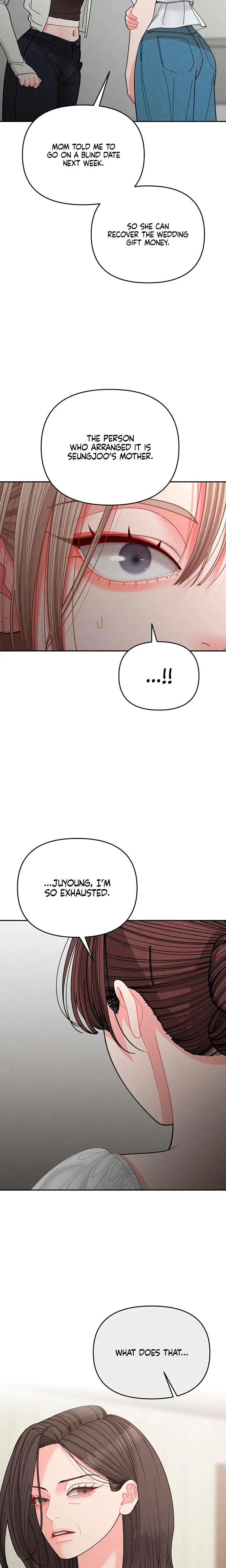 Observing My Mothers Friends Son Chapter 36 - Page 21