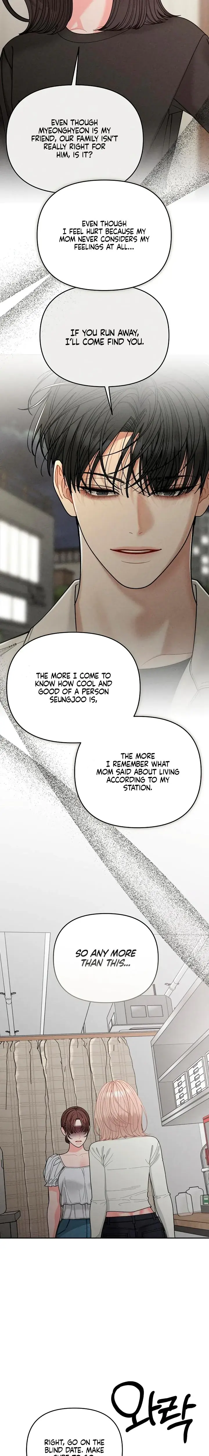Observing My Mothers Friends Son Chapter 36 - Page 22