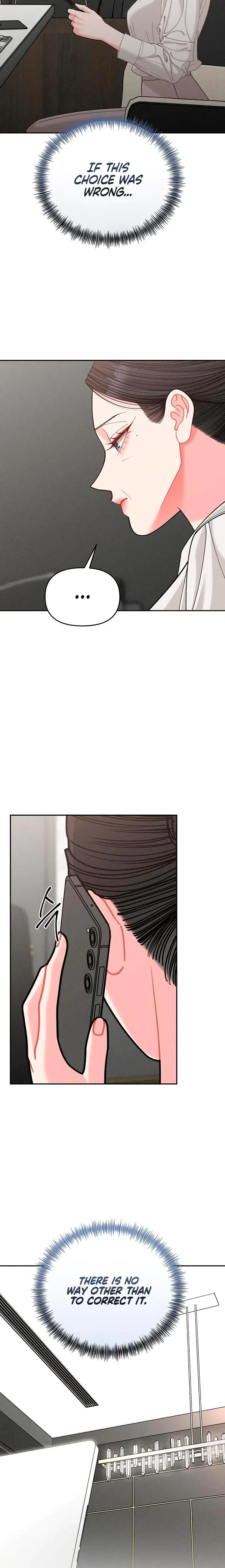 Observing My Mothers Friends Son Chapter 36 - Page 3