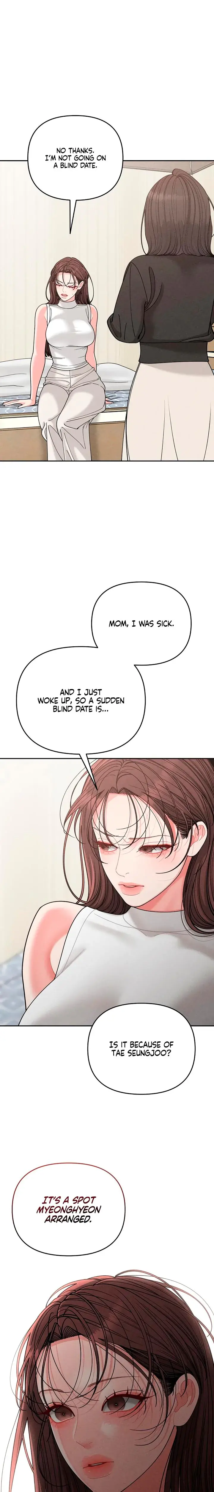 Observing My Mothers Friends Son Chapter 36 - Page 5