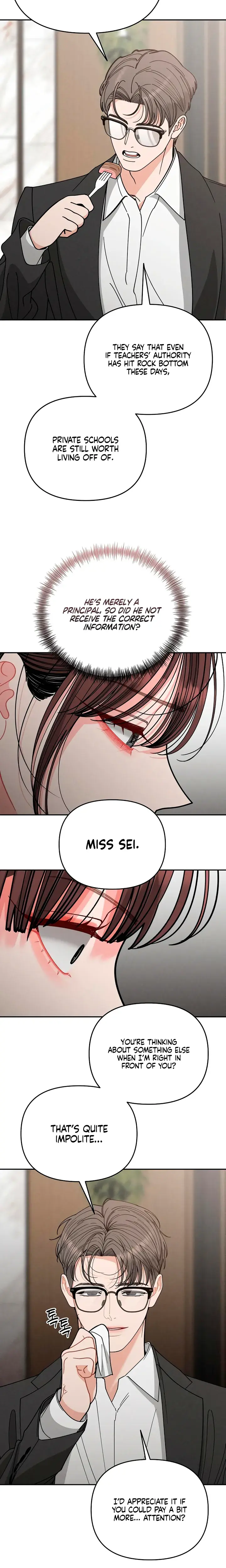 Observing My Mothers Friends Son Chapter 37 - Page 12