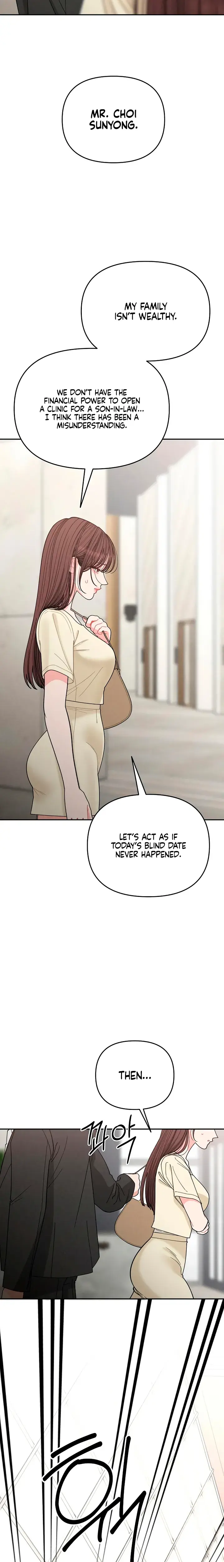 Observing My Mothers Friends Son Chapter 37 - Page 15