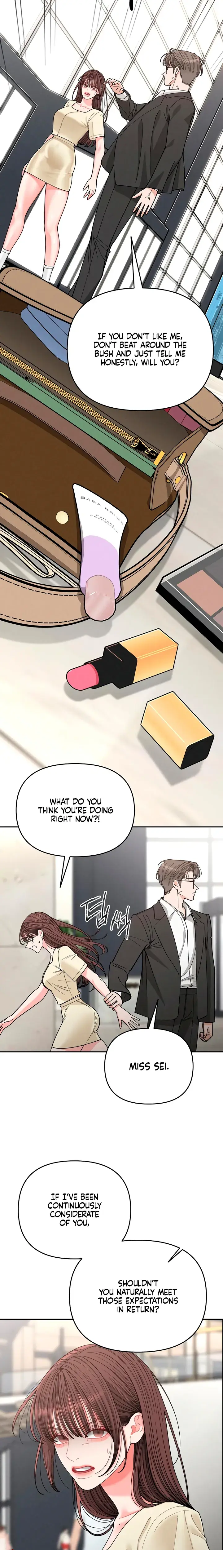 Observing My Mothers Friends Son Chapter 37 - Page 16