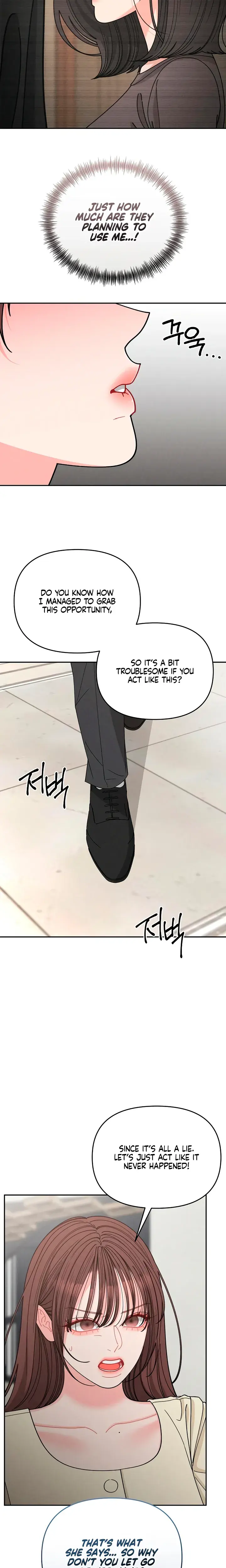 Observing My Mothers Friends Son Chapter 37 - Page 18