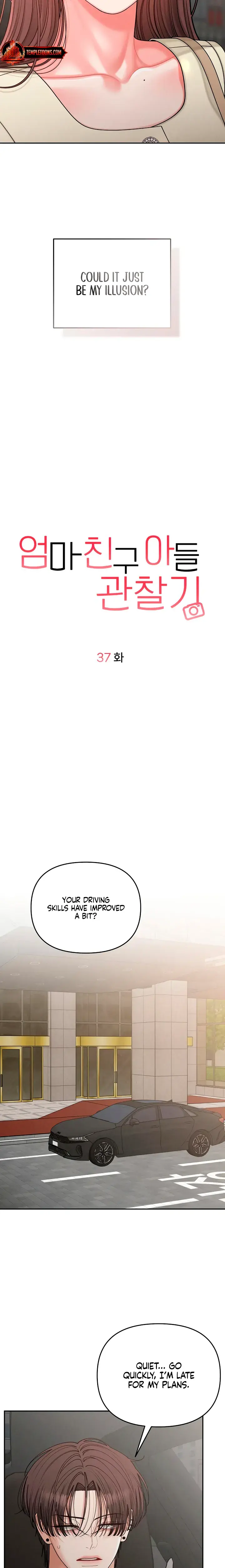 Observing My Mothers Friends Son Chapter 37 - Page 5