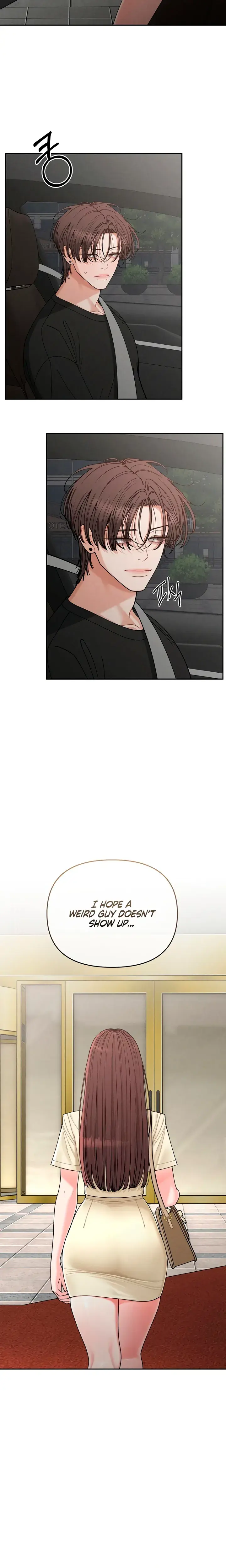 Observing My Mothers Friends Son Chapter 37 - Page 7