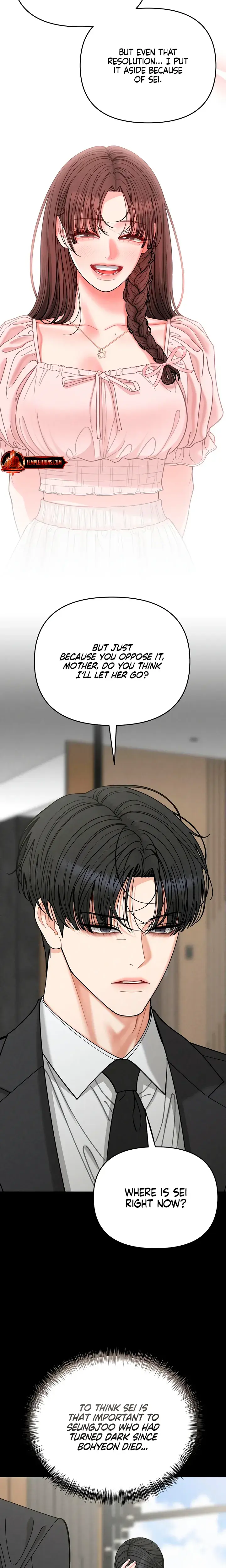 Observing My Mothers Friends Son Chapter 38 - Page 16