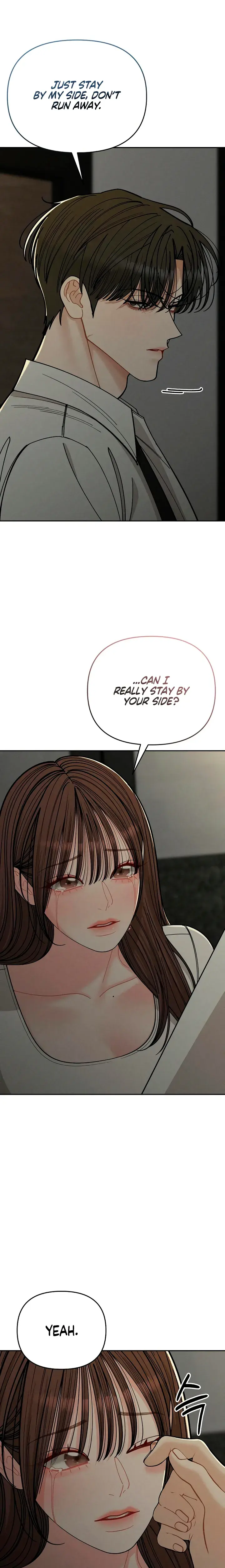 Observing My Mothers Friends Son Chapter 38 - Page 24