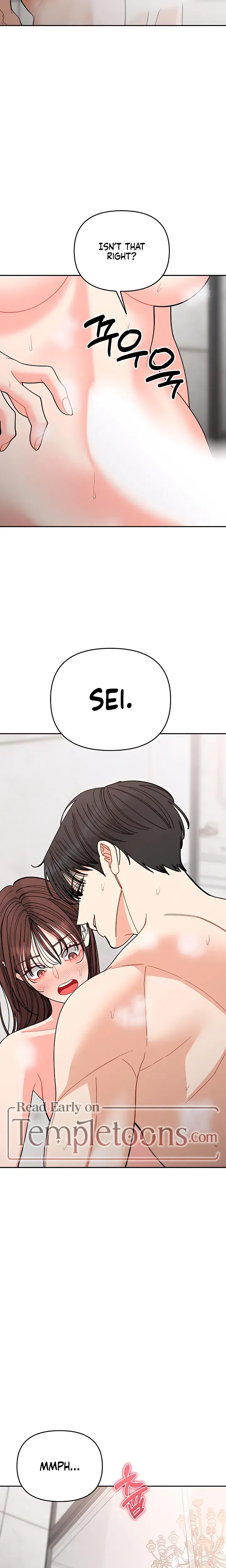 Observing My Mothers Friends Son Chapter 39 - Page 10