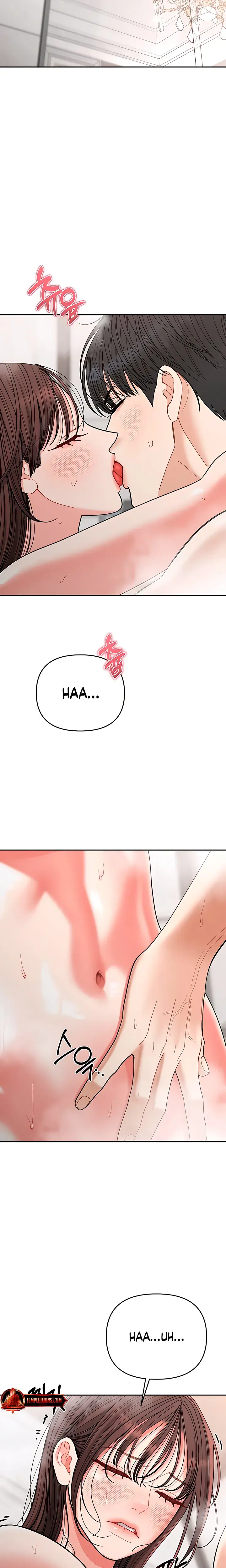 Observing My Mothers Friends Son Chapter 39 - Page 11