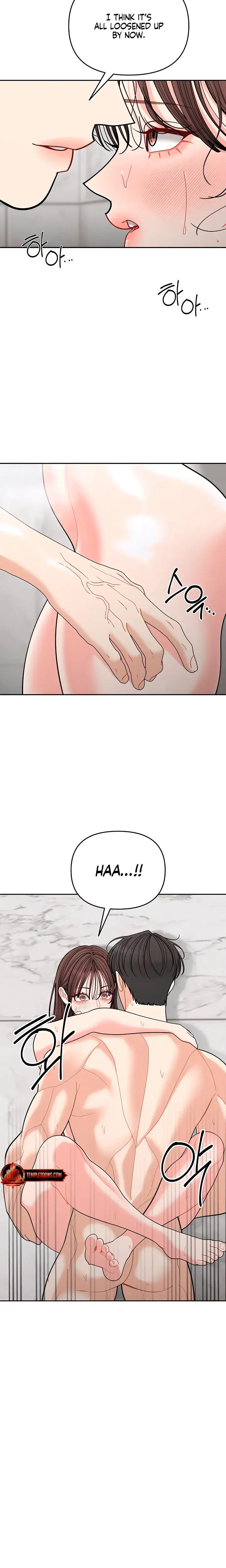 Observing My Mothers Friends Son Chapter 39 - Page 14